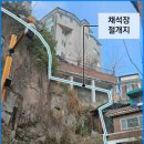 성북동-850 이미지