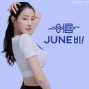 톡스앤필의원명동점 이미지