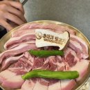 추억의뒷고기둔촌역점 | 둔촌동맛집 추억의뒷고기 둔촌시장 숨은 올림픽파크포레온 고기집 (주차)