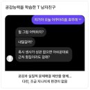 (주)오렌지크래프트 | 202508: 나한테명령하지마명령할거면마인크래프트명령어로말해