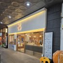 노랑통닭가산디지털단지점