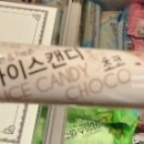 중앙유리자판기