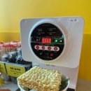 힐링랜드 | ️ 부산 센텀시티에서 힐링 제대로 한 날-센텀 스파랜드 후기 🛁💆‍♀️💕