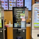속리산(청주)휴게소 시루봉 | &#34;속리산 휴게소&#34; 청주방향 먹거리, 영업시간, 수유실