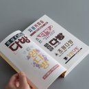 백조다방 네이버블로그