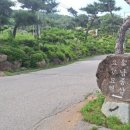 승지통상 이미지