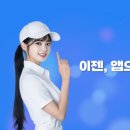 송내파크골프장 이미지