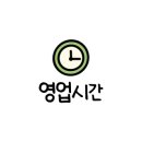 지삼로L 네이버블로그