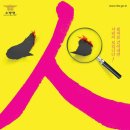 해남군-02 이미지