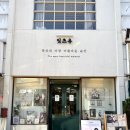 잇츠유 | 산본사진관 잇츠유 스튜디오 | 증명사진 프로필사진 후기