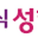 박무식성형외과의원 이미지