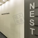 주식회사 넥셀