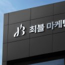 서울정형외과 이미지