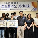 동아대학교 이미지