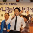 수리장애인종합복지관 이미지