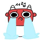 도깨비전자송파 이미지