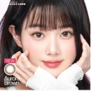 으뜸플러스파주