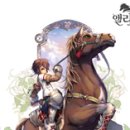 (주) 엔트리브 이미지