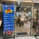 담꾸소 소고기화로 이미지