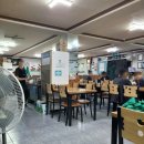 사파동284 이미지