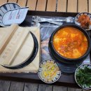 태리주택태리주택동탄