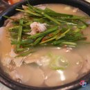왕돼지 - 서산시 | 왕돼지
