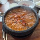 물만난 버섯 | [경기]평택 물만난버섯 방문 후기 – 평택 점심 추천