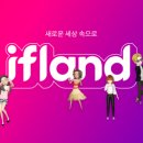 대학뮤직랜드 이미지