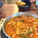 진해구 ⓒ-40 | 혼밥하기 좋은 대구 경대병원 밥집 낙곱새 맛집 낙지섬