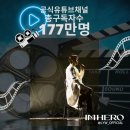 채널독 네이버블로그