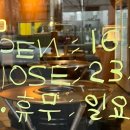 장산초등학교 건너편 이미지