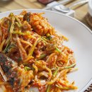 대교아구찜