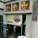 마니산밸리 이미지