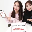 원트래블 이미지
