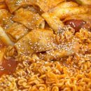 윤쓰김밥 이미지