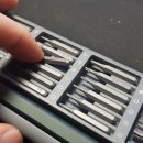 이가공구 이미지