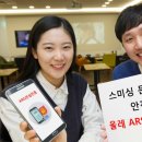 ARS결제 - 구로구 디지털로26길 72 | ARS결제