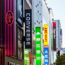 대한부동산중개법인주식회사 이미지