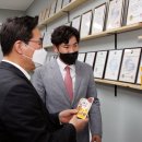 창등축산 이미지