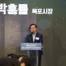 목포대학교 이미지