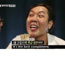 강화까까
