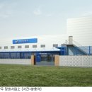 쌍용자동차남양주정비사업소