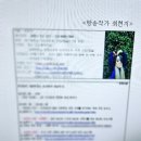 닥터뷰 이미지