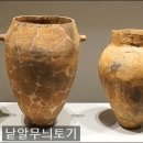 선사고등학교 Daum카페