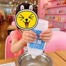 코코슬라임카페 | 안산코코슬라임카페 위치 물풀슬라임체험 이용팁