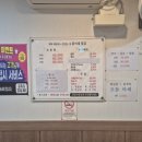 홍이네식당 이미지