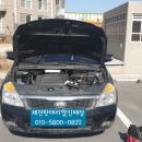 강저로R 이미지