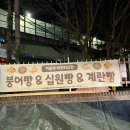 청산랜드 공인중개사사무소 이미지