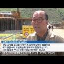 출산하면 1억 준다는 부영그룹에 대해 알아보자. 이미지