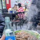 소주곱창